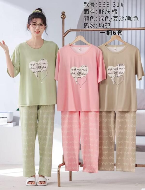 Earthy Tone Cotton Pajama