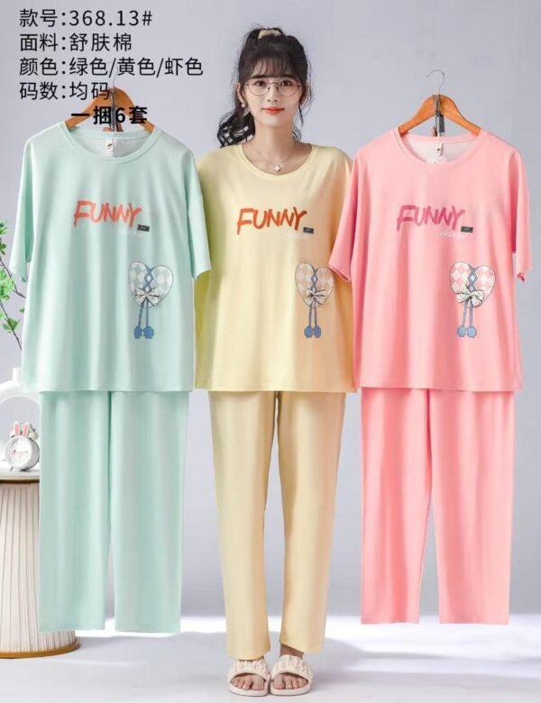 Vibrant Mix Pajama Set