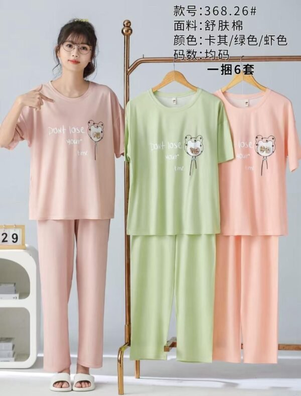 Classic Comfort Cotton Pajama