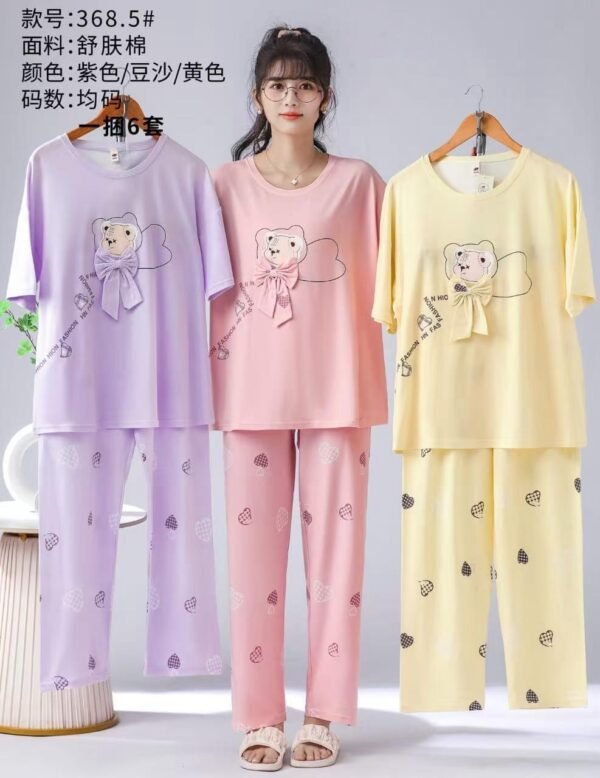 Eco-Soft Lounge Pajama