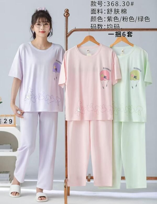 Bunny Pajama