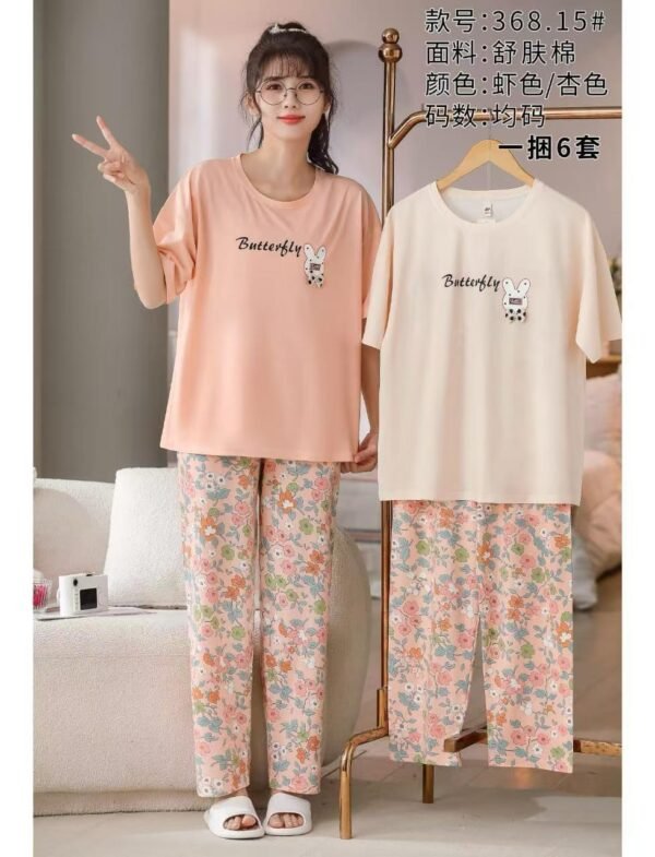 Butterfly Blossom Pajama