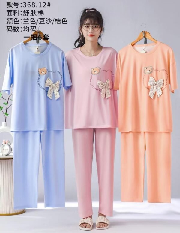 Adorable Bear Pajama