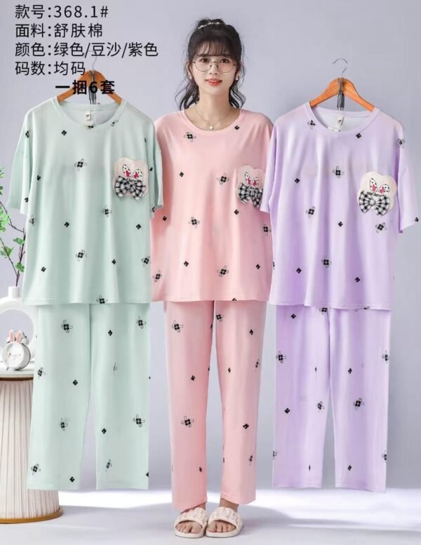 Cute Bow Pajama