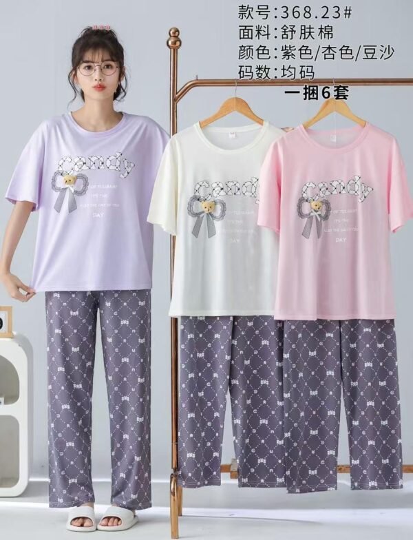 Cute Bear Heart Pajama